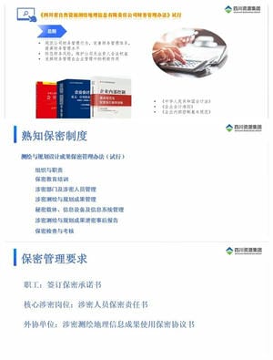 ���ҹ��ʡ�(�й���)���¹ٷ���վ