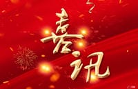 ϲѶ�������ӣ��ݴ��ţ��ֳ��б��������б���ʵ����ά������Ŀ