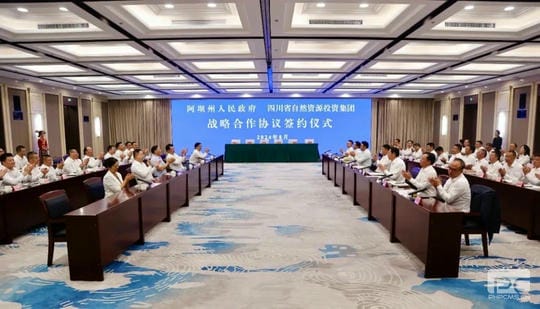 �����밢����ǩ��ս������Э��