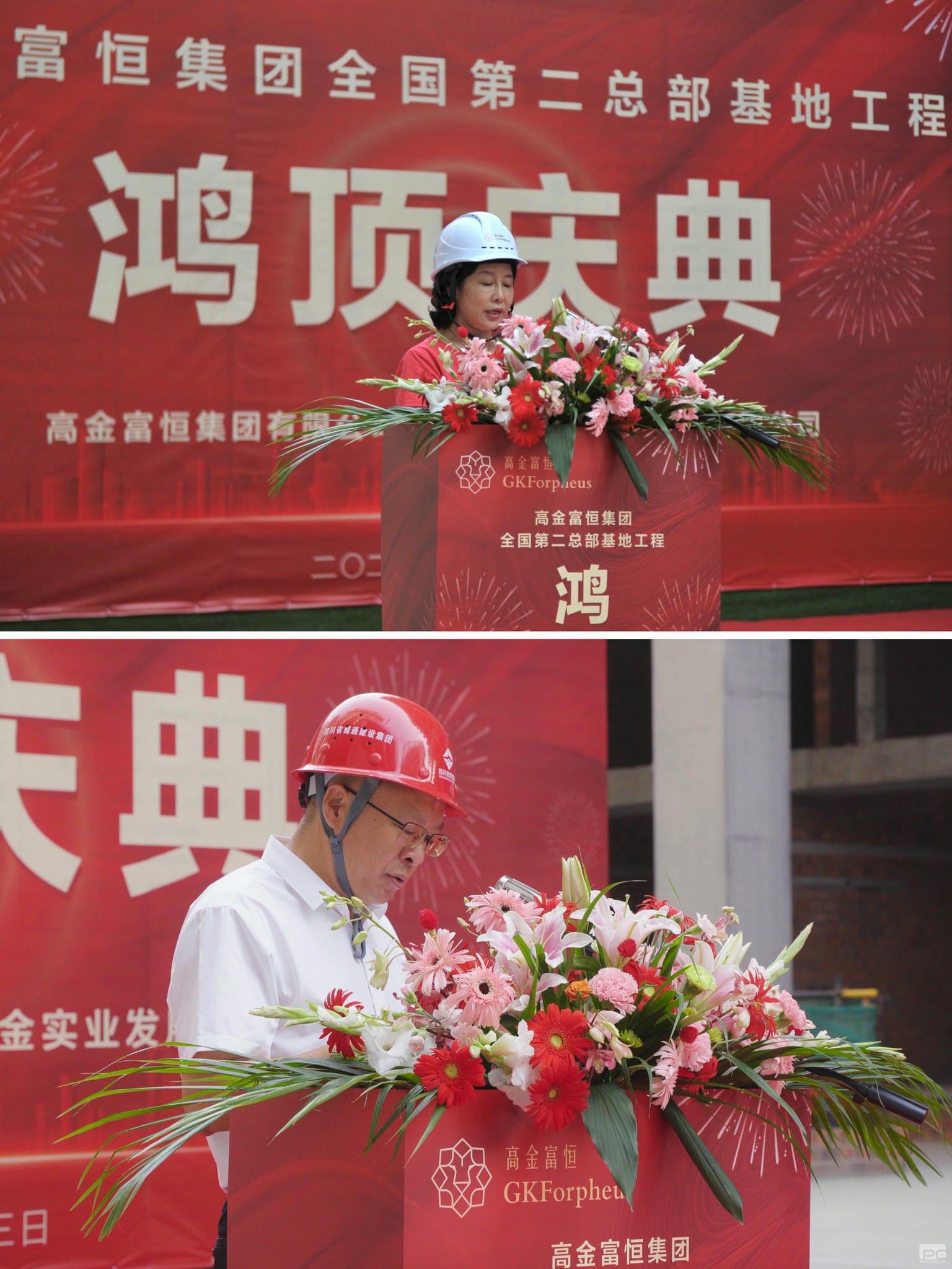 ���ҹ��ʡ�(�й���)���¹ٷ���վ