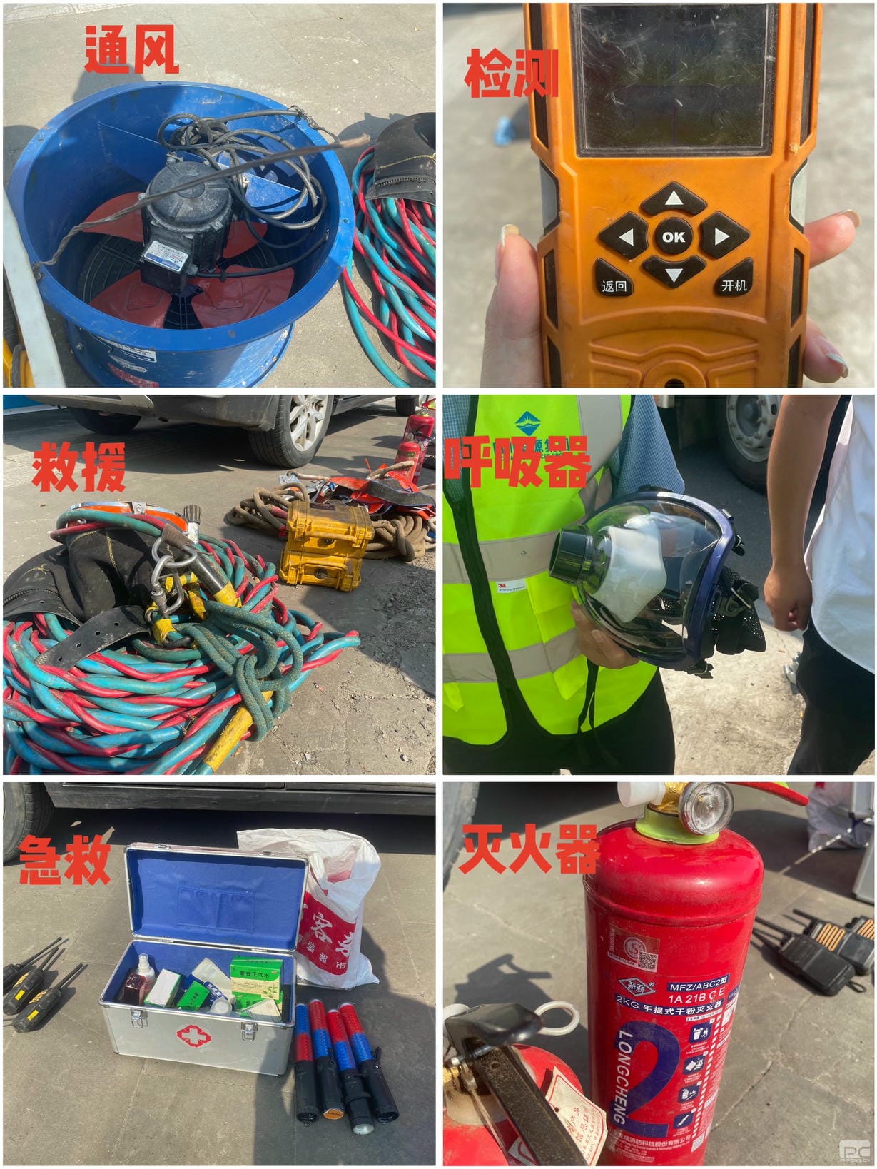 ���ҹ��ʡ�(�й���)���¹ٷ���վ