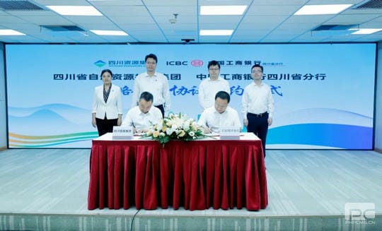 ���ҹ��ʡ�(�й���)���¹ٷ���վ