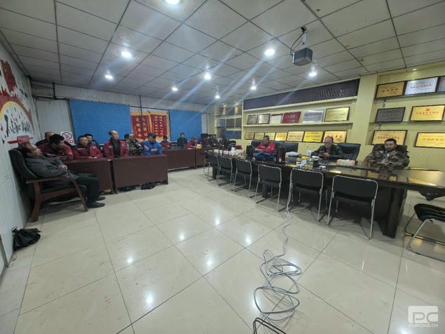 �ֳɽ��ȱ���  ְԱ������