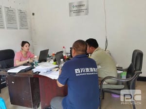 ���ҹ��ʡ�(�й���)���¹ٷ���վ