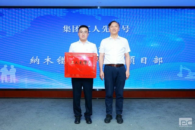 ���ҹ��ʡ�(�й���)���¹ٷ���վ