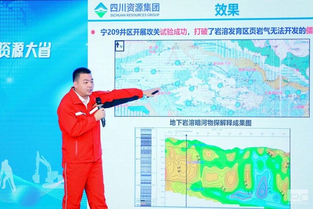 ���ҹ��ʡ�(�й���)���¹ٷ���վ