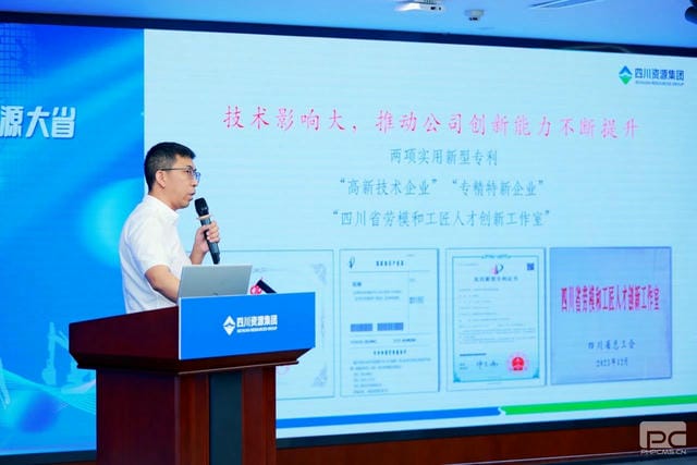 ���ҹ��ʡ�(�й���)���¹ٷ���վ