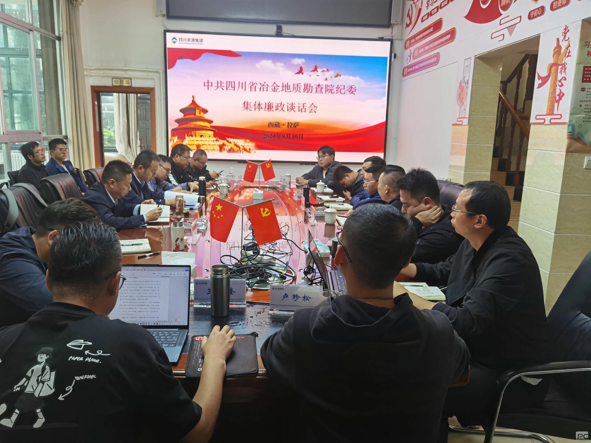 ���ҹ��ʡ�(�й���)���¹ٷ���վ