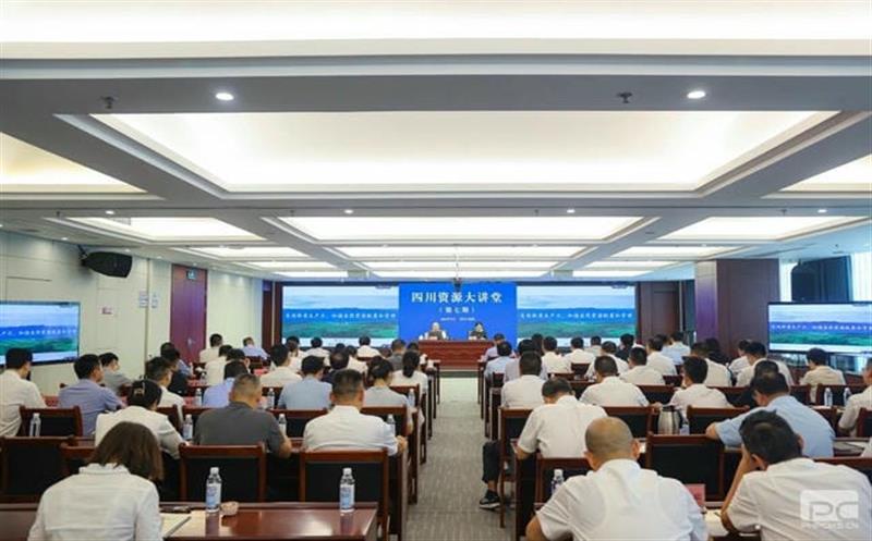 ���ž��С���Ȼ���ҹ����ʲ���ֵת���������