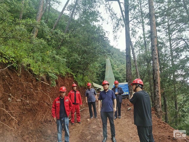 ���ҹ��ʡ�(�й���)���¹ٷ���վ