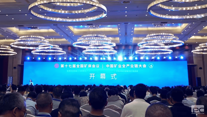 �츮��Ͷ�����ʮ�߽����¿󴲾ۻ��ߵ������й���ҵȫ��ҵ����Ტ��ר�ⱨ��