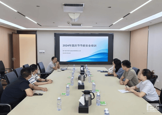 ���ҹ��ʡ�(�й���)���¹ٷ���վ