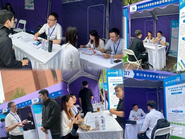 ��Ȼ���� ���ҹ�������ح���Ÿ��廪��ѧ��������ѧ����������������չ��Ƹ����