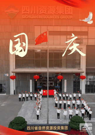 ������ף�л����񹲺͹�����75����ح�����ͬ�� �������ע