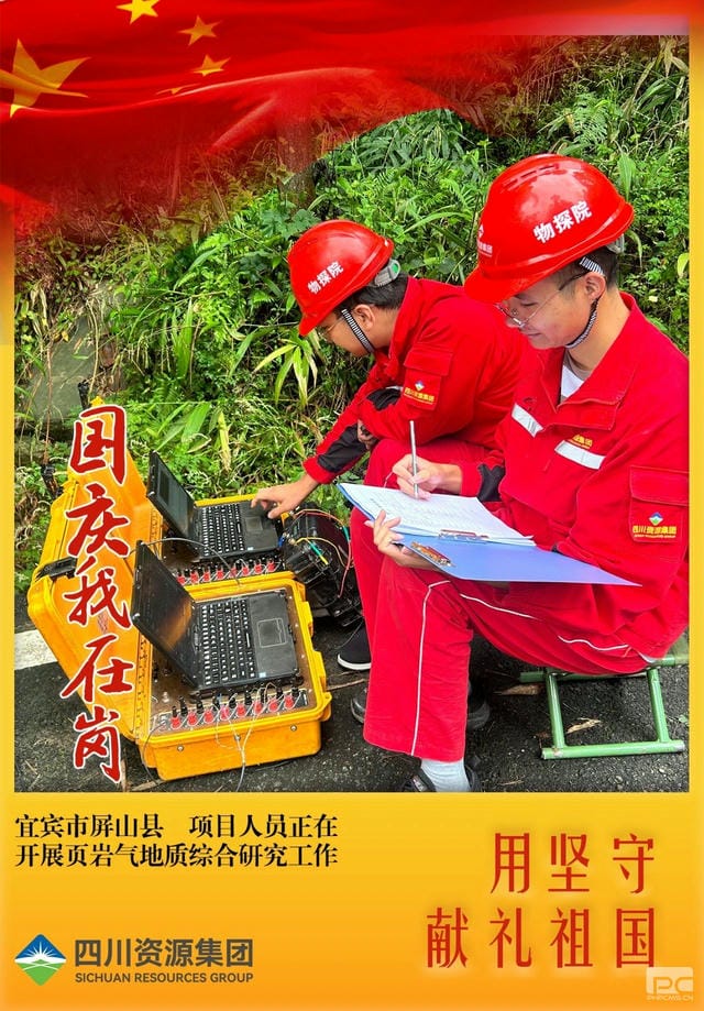 ���ҹ��ʡ�(�й���)���¹ٷ���վ