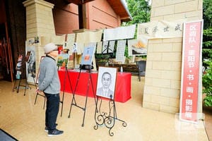 ���ҹ��ʡ�(�й���)���¹ٷ���վ