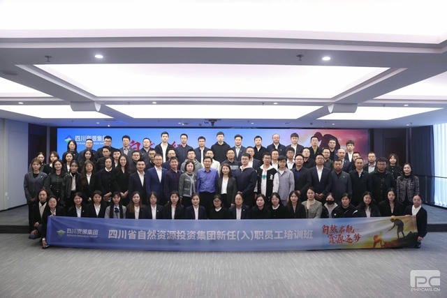 ���ҹ��ʡ�(�й���)���¹ٷ���վ