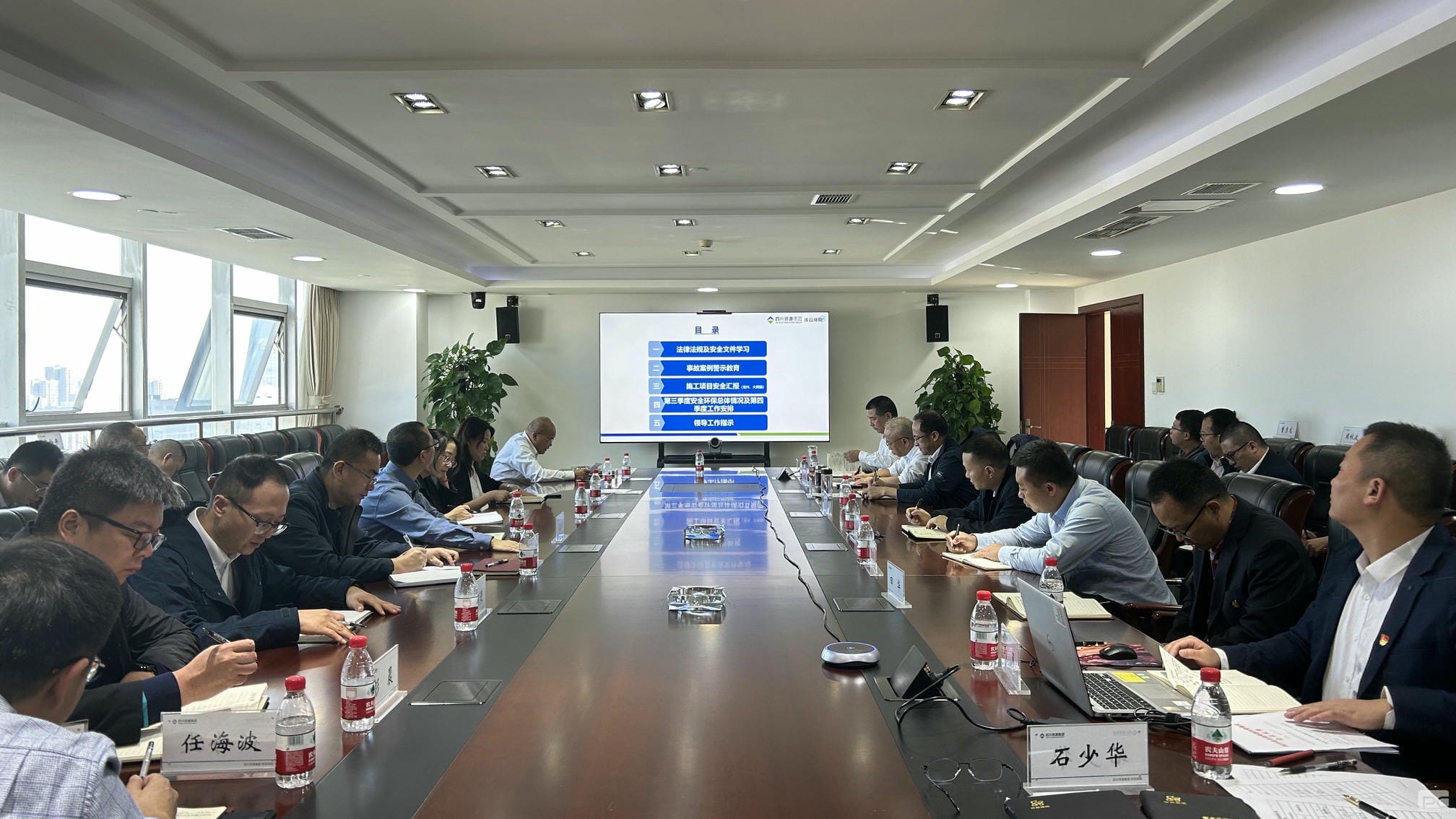 ������Ժ�ٿ�2024����Ĵ��徲���������ۻ�