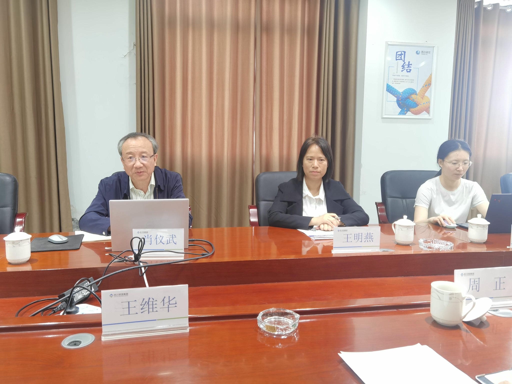 ���ҹ��ʡ�(�й���)���¹ٷ���վ