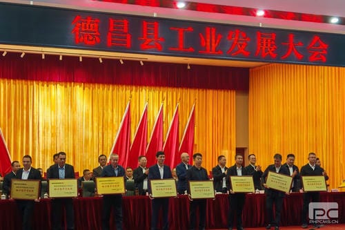 ϲ��������ף�غ͵ؿ�ҵ�ٻ�2023��ȵ²��ؾ�������Т˳��