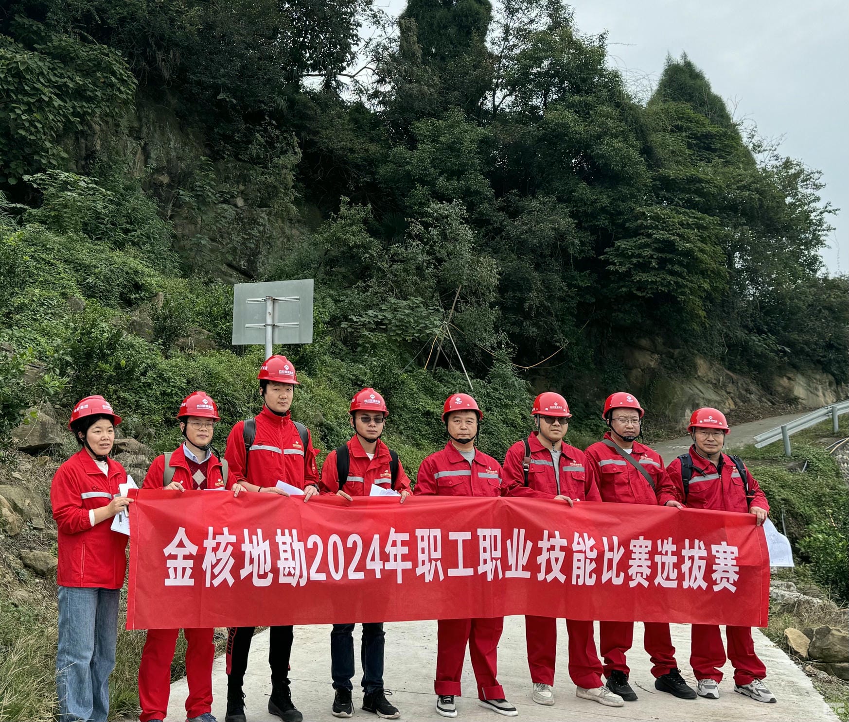 ������ѧ����������������ح�󿱼��Ž�˵ؿ��𾢿�չ���ս���ѡ����