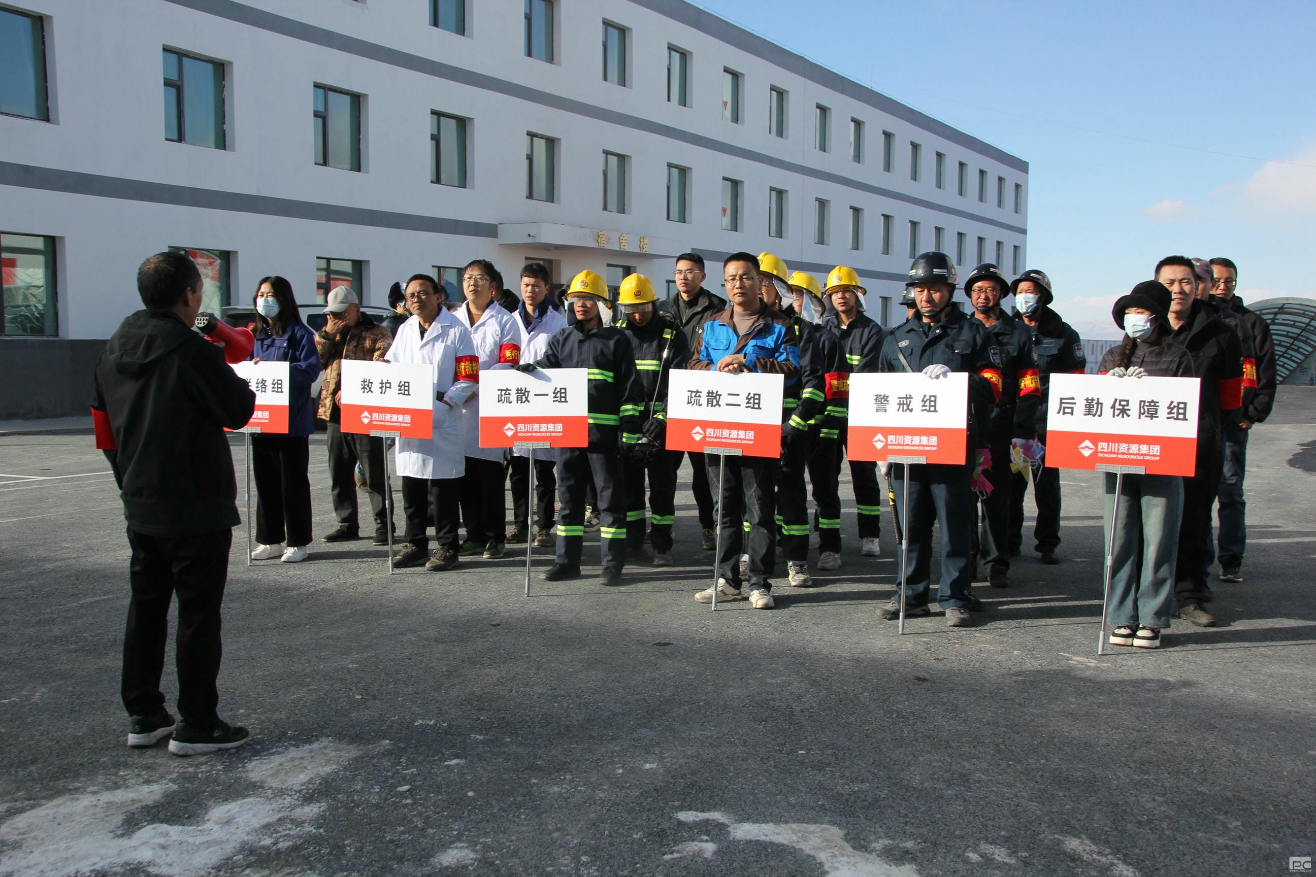 ���ҹ��ʡ�(�й���)���¹ٷ���վ