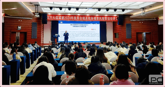 �츮��Ͷ���롰�ǻ�˰������ҵ��˰�Ϲ��˰�����Σ���ܿ�ս�ԡ�ר����ѵ��