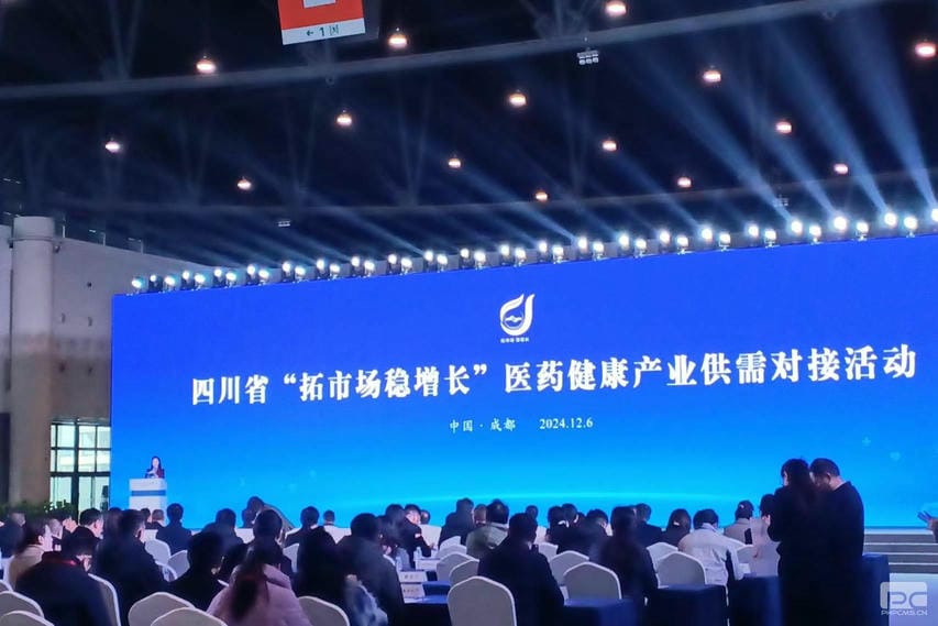 ̩������ҩ�����Ĵ�ʡ�����г���������ҽҩ������ҵ����Խ��˶�