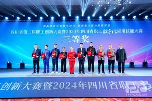 ���ҹ��ʡ�(�й���)���¹ٷ���վ