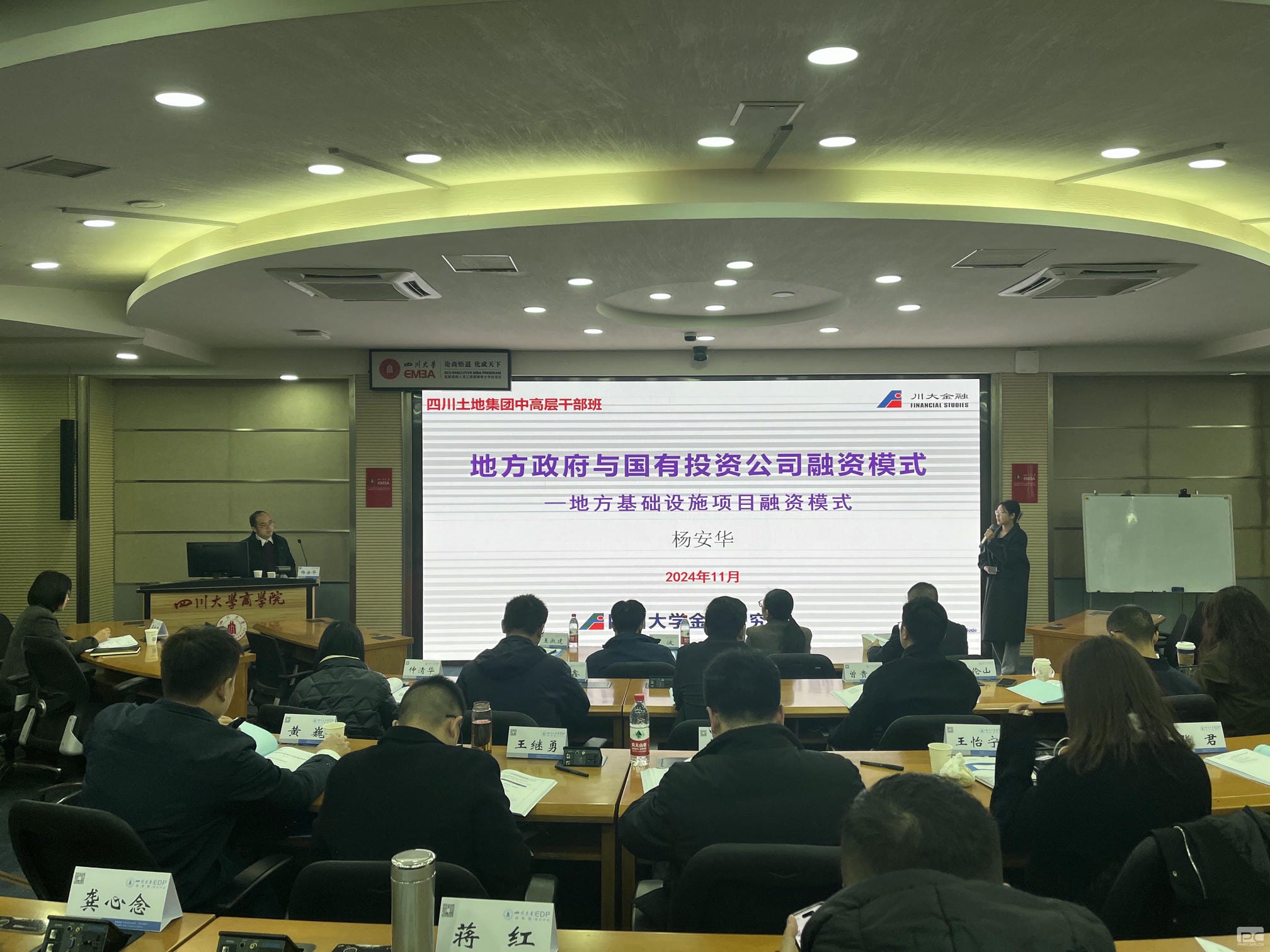 ���ؼ��Ÿɲ�����������ѵ��Բ������