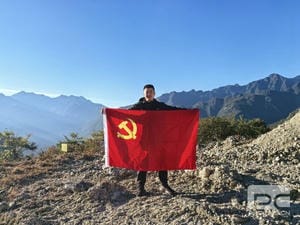 ���ҹ��ʡ�(�й���)���¹ٷ���վ