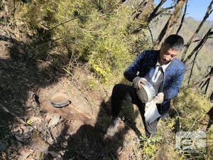 ���ҹ��ʡ�(�й���)���¹ٷ���վ